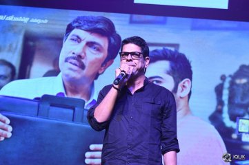 Hyper Movie Theatrical Trailer Launch